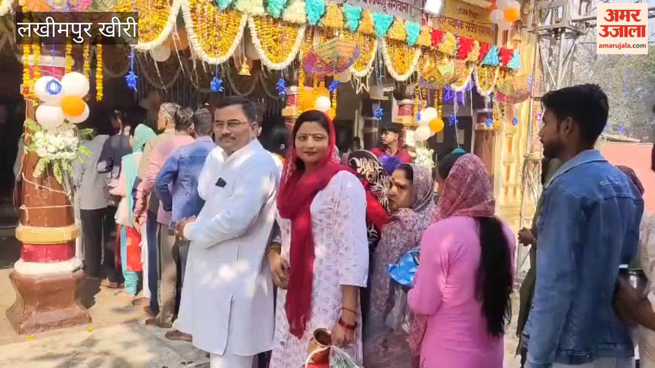 devotees performed Jalabhishek of Bholenath on Mahashivratri in Lakhimpur kheri