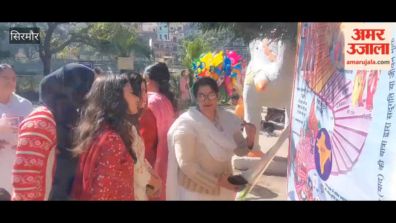 Sirmour Brahma Kumari Ishwariya University organised an exhibition on Shivratri