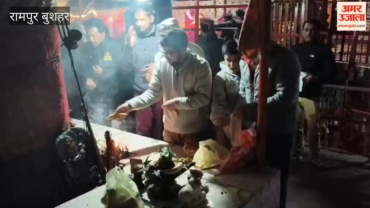 Rampur Bushahr On the occasion of Mahashivratri festival, a wave of faith surged in Lord Shiva's cave Devdhank