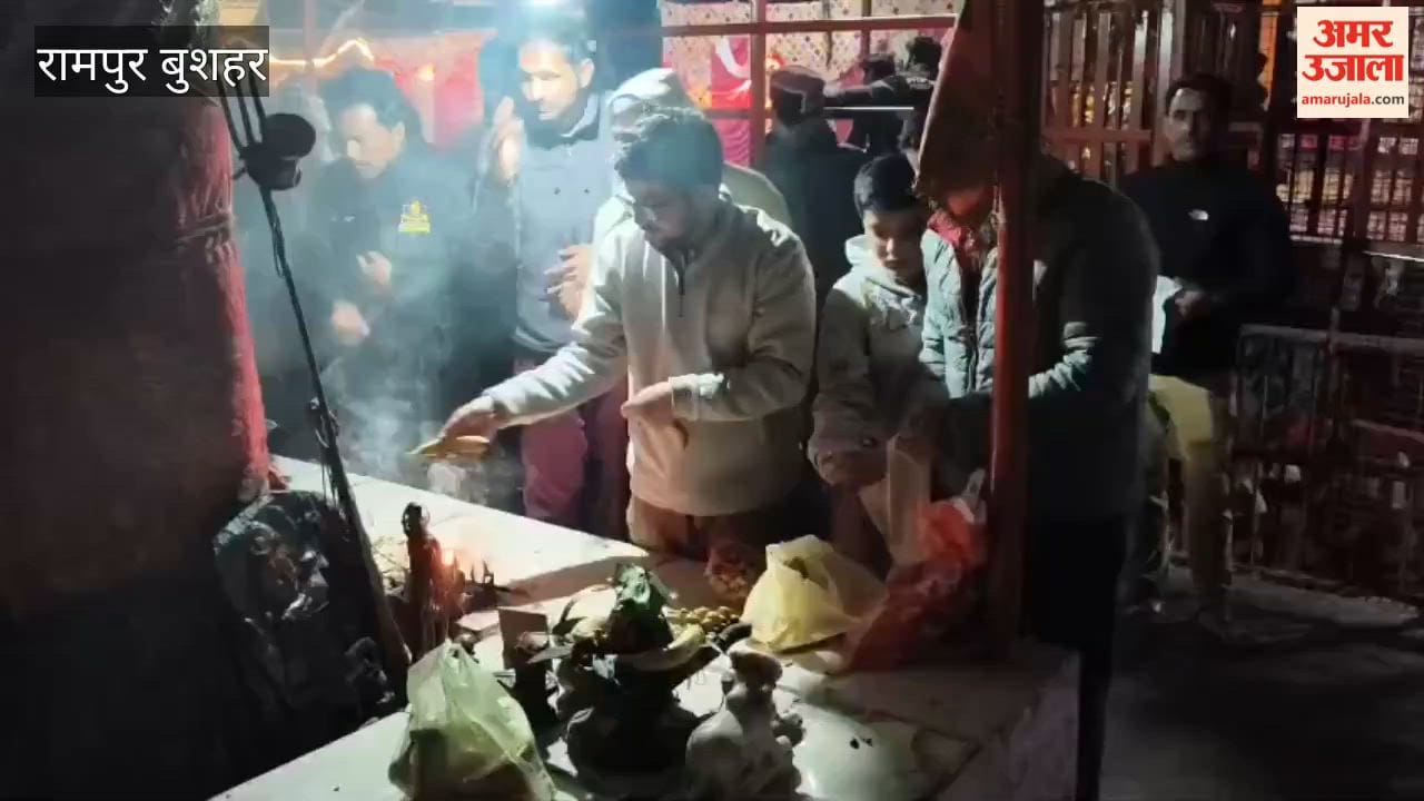 Rampur Bushahr On the occasion of Mahashivratri festival, a wave of faith surged in Lord Shiva's cave Devdhank