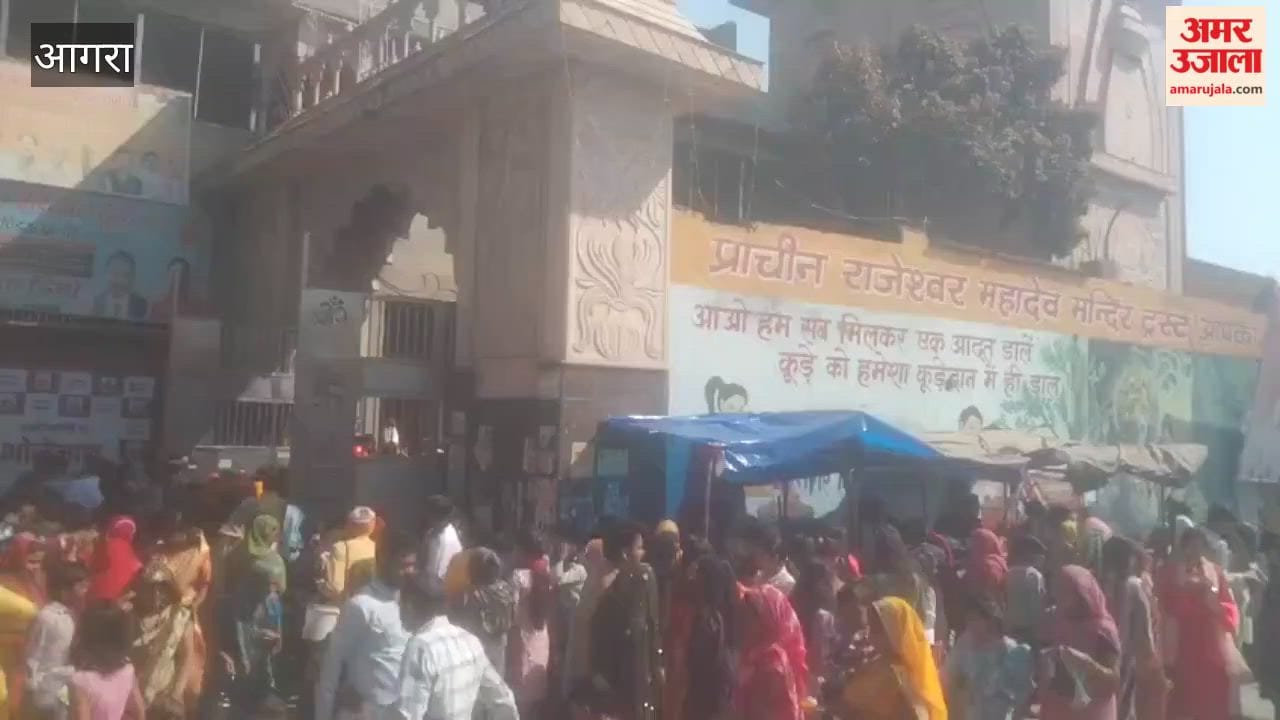 Crowds of devotees gathered at Rajeshwar Temple for Jalabhishek on Mahashivratri festival