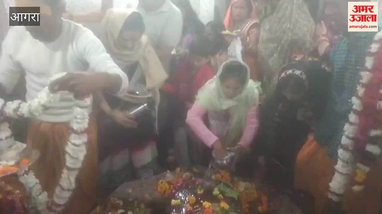 Crowds gathered at Ravali Mahadev Temple on Mahashivratri