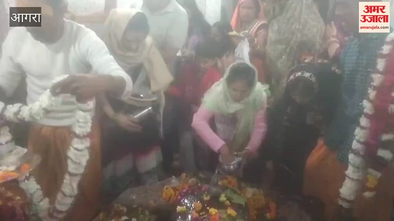 Crowds gathered at Ravali Mahadev Temple on Mahashivratri