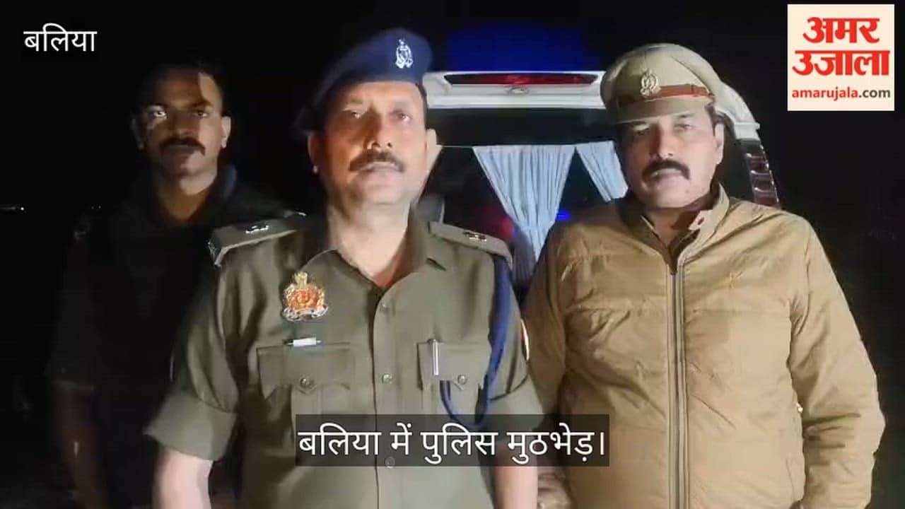 Four murder accused arrested in police encounter in ballia