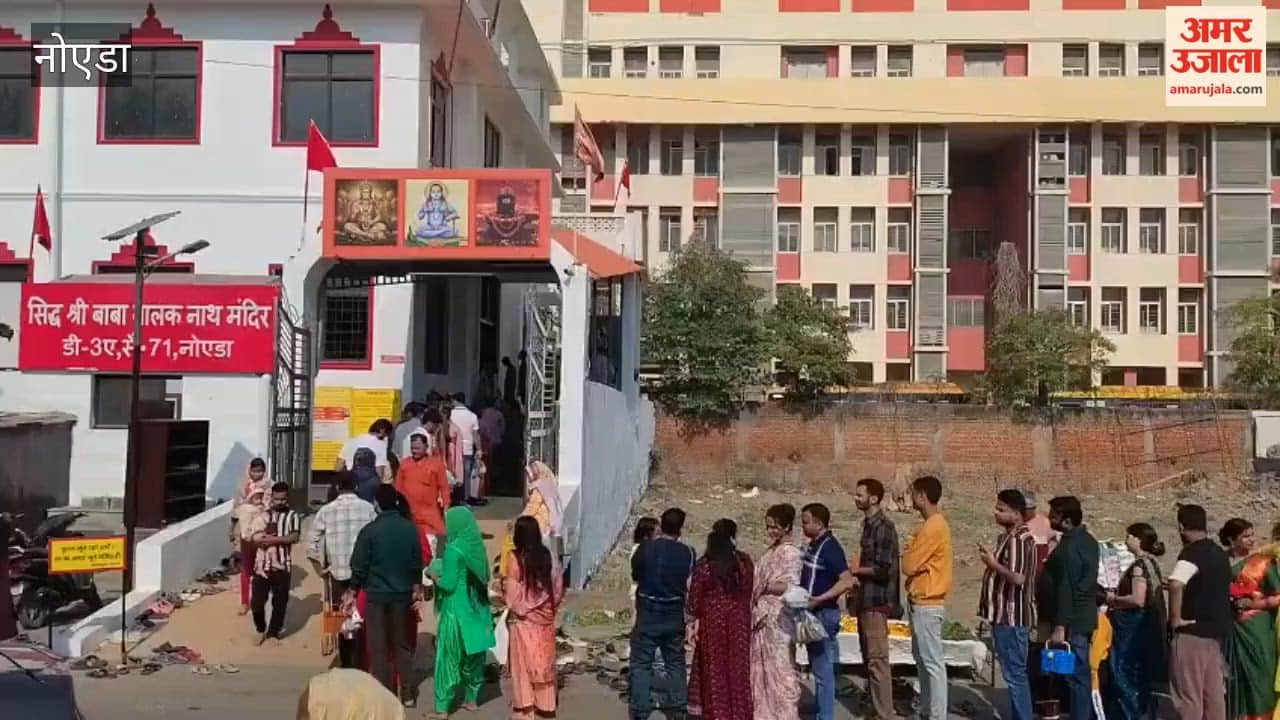 Noida's Shiva temples witness huge crowds of devotees on Mahashivratri