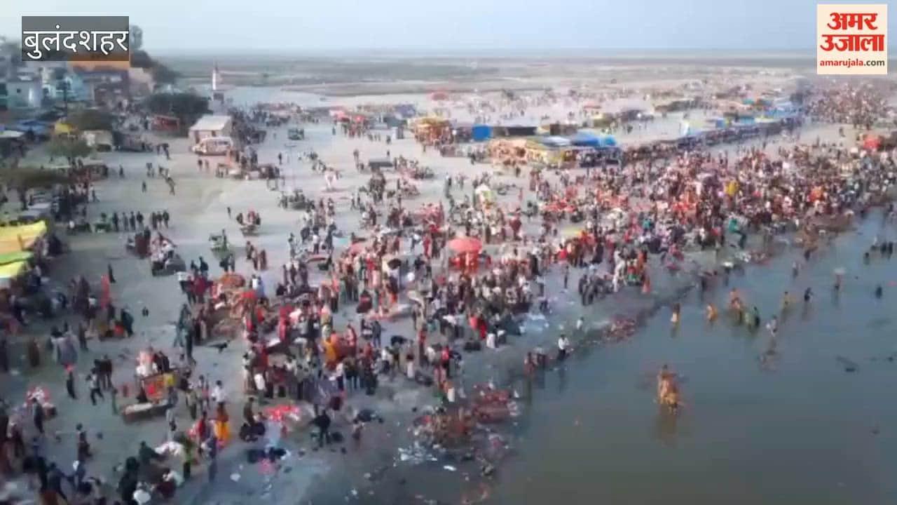 On Mahashivratri, devotees took a holy dip at Ram Ghat in Bulandshahr