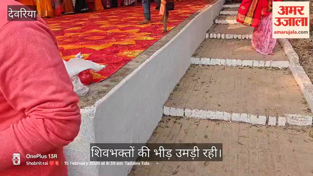 The Mathia Shiva temple resonated with the chants of Har Har Mahadev.
