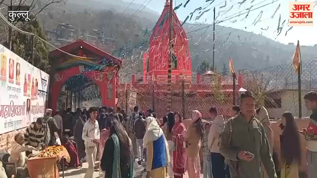 Kullu Shiva temples resound with chants of Bholenath, Shivaratri celebrations