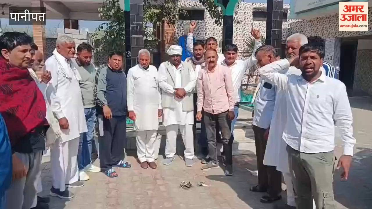 In Panipat, on the call of the United Kisan Morcha, Bhakiyu and farmers in Israna staged a protest against the India-US Free Trade Agreement.