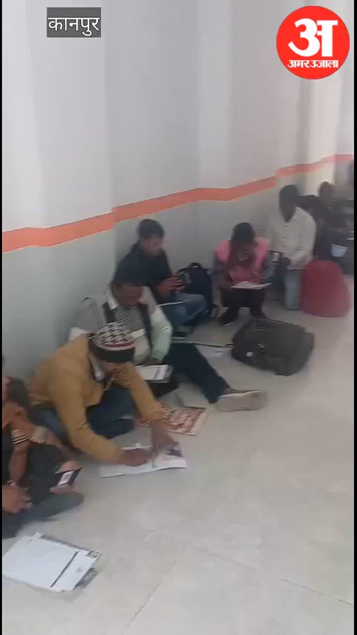 कानपुर: इजराइल जाने वाले अभ्यर्थियों को ट्रेनर्स ने सिखाए अंग्रेजी के गुरुमंत्र