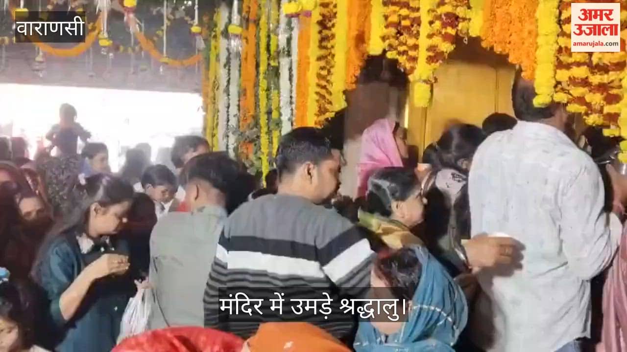 Devotees gathered at Jageshwar Mahadev Temple on Mahashivratri to offer water