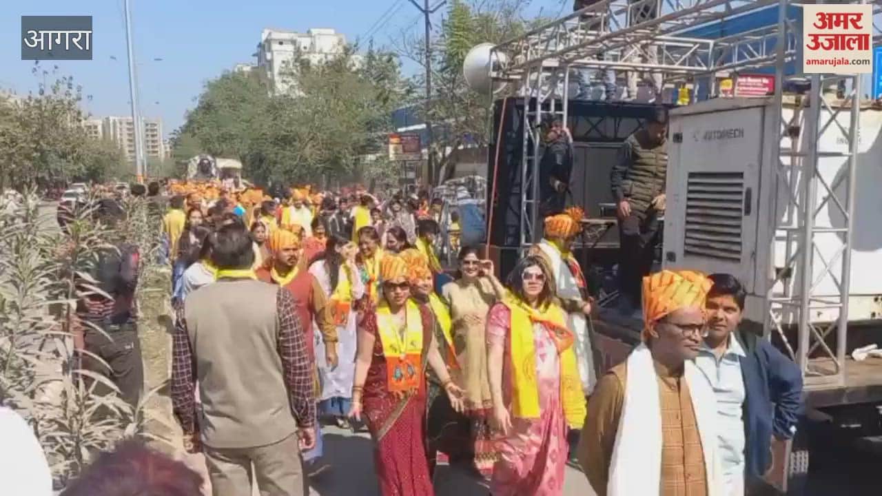 Bhole Baba procession took place on Mahashivratri