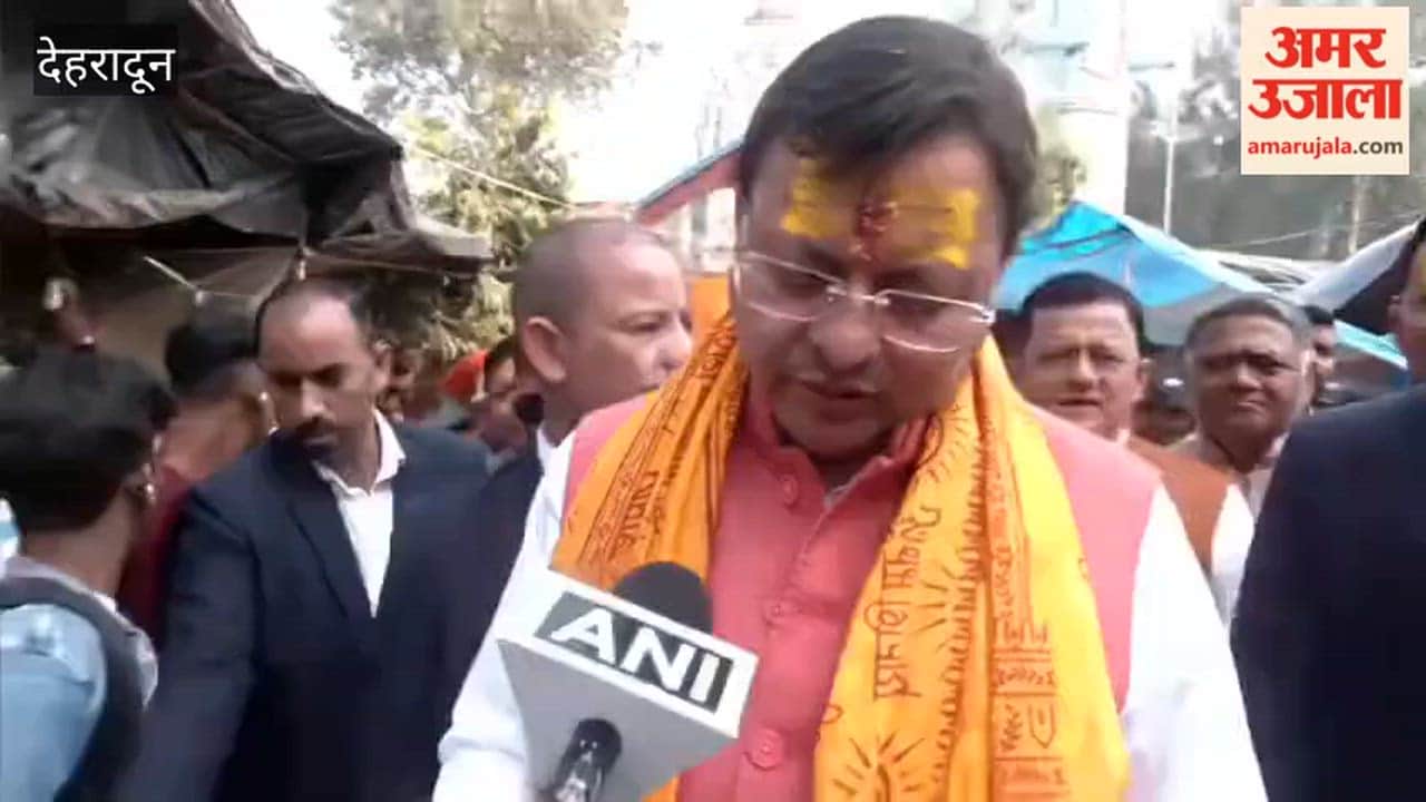 VIDEO: What did CM Dhami say about Mahashivratri and the upcoming Chardham Yatra