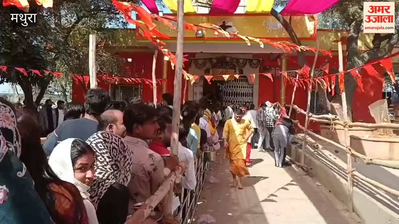 Tight security arrangements in Mathura on Mahashivratri