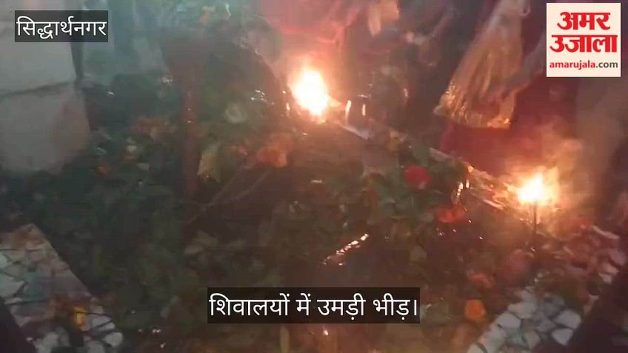 On the occasion of Mahashivratri, huge crowds of devotees gathered in Shiva temples.