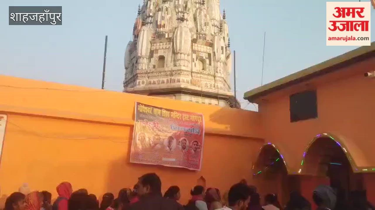 crowds of devotees gathered for the Jalabhishek in Shahjahanpur