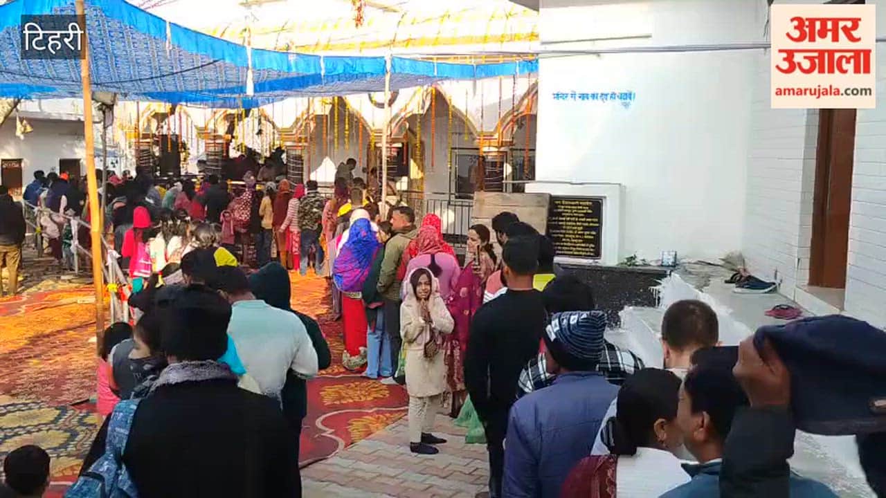 Crowd of devotees gathered for Jalabhishek at Tehri Devalsari Mahadev Temple