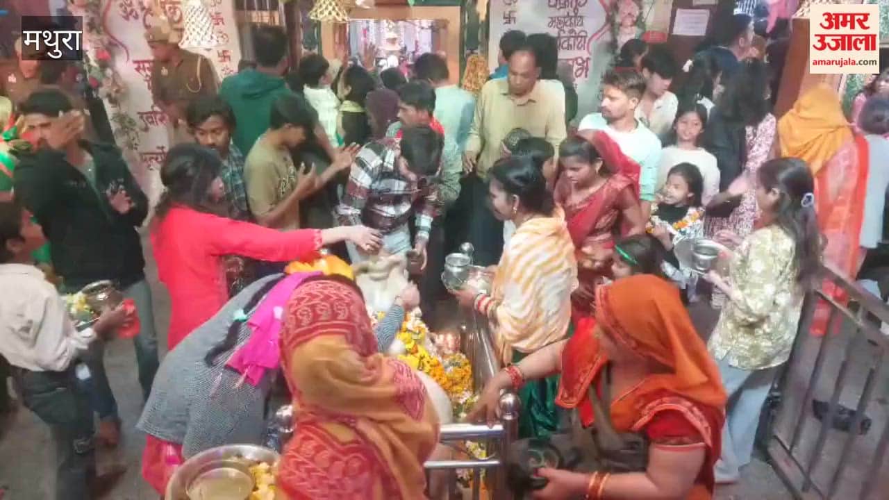 Crowds of devotees thronged temples in Mathura on Mahashivratri