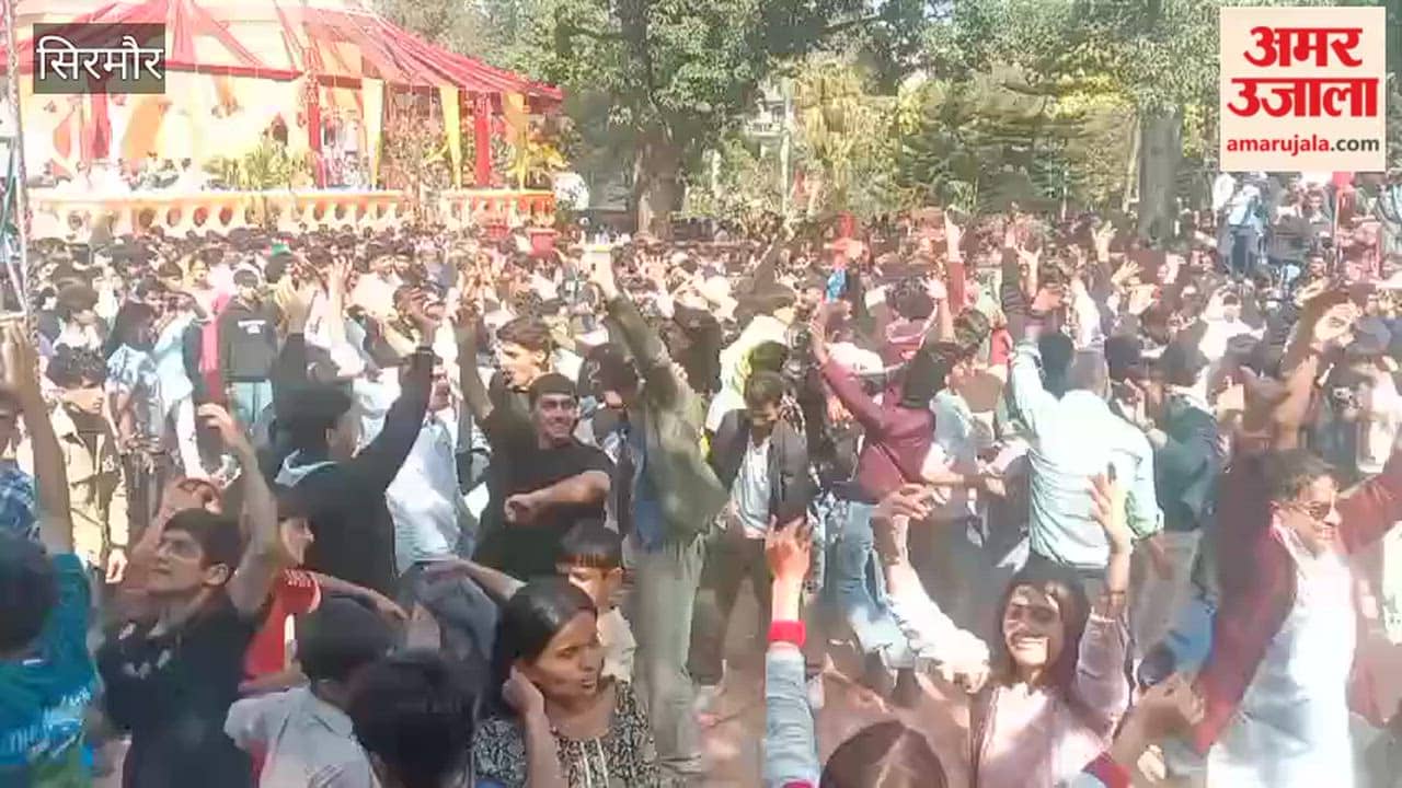 Sirmour Youth danced to the tunes of DJ in Ranital