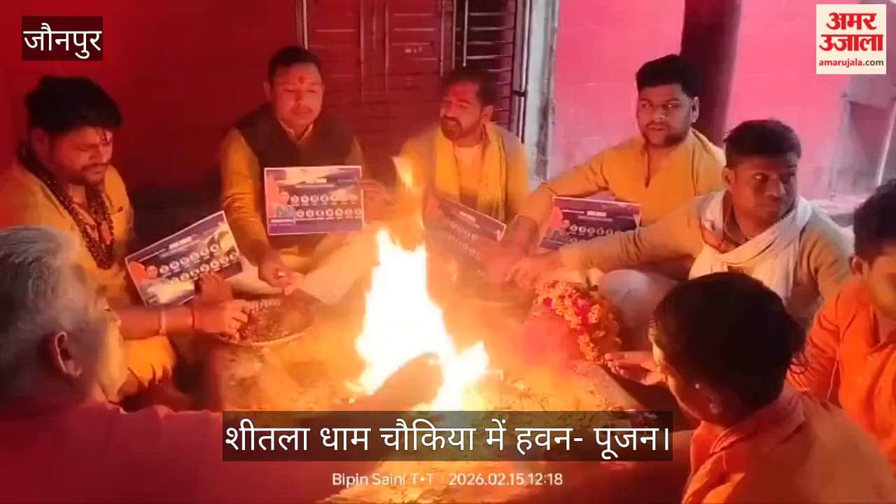 Havan-pujan at Sheetla Dham Chowkhiya for the victory of the Indian team