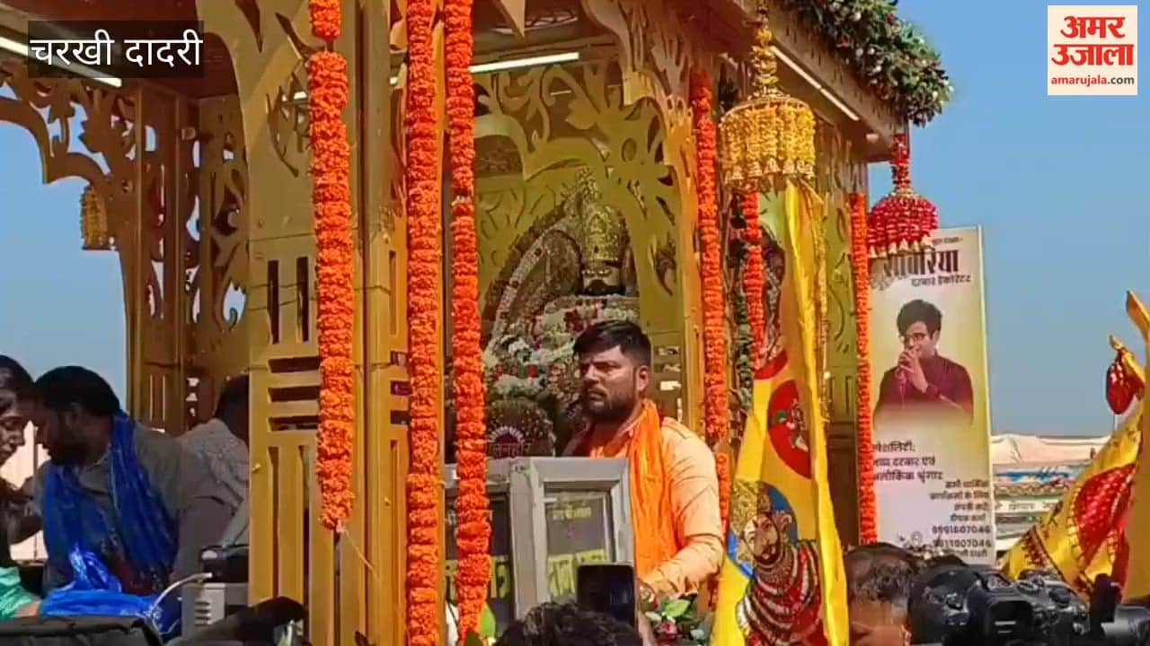 Shri Shyam Shobha and Nishan Yatra started in Charkhi-Dadri, hundreds of devotees picked up the Nishan
