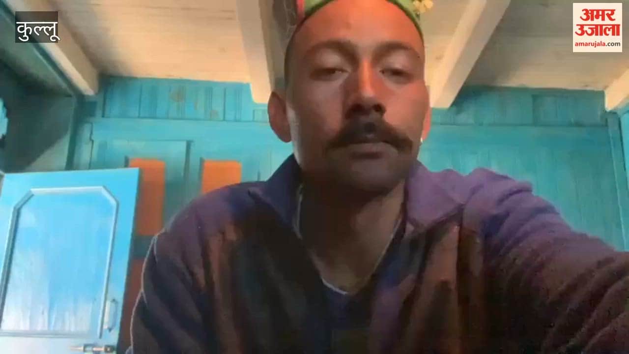 Kullu Fagli festival celebrated with great pomp in the remote village of Dingcha