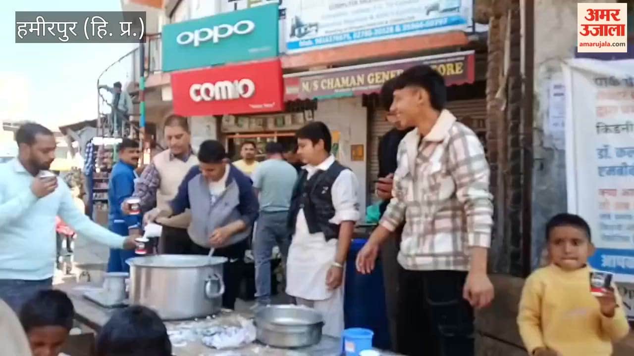 Hamirpur Organizing a feast in Ladraur