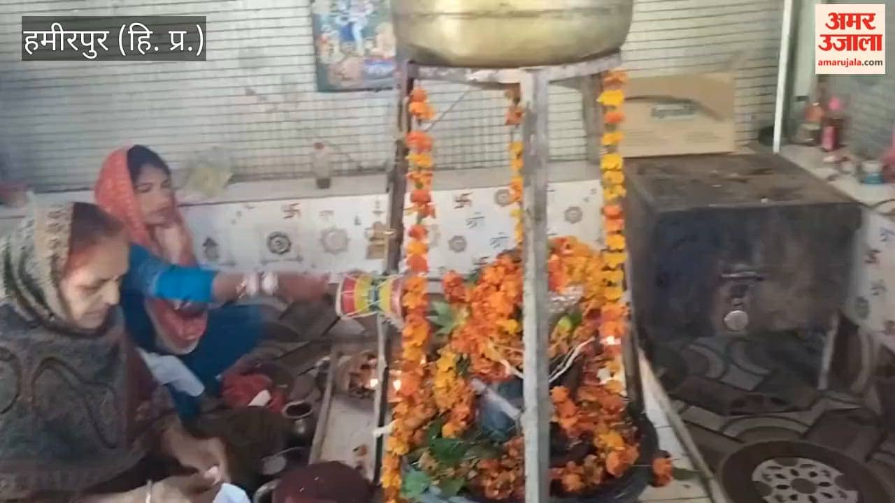 Hamirpur Shivratri festival celebrated with great pomp in Deotsidh