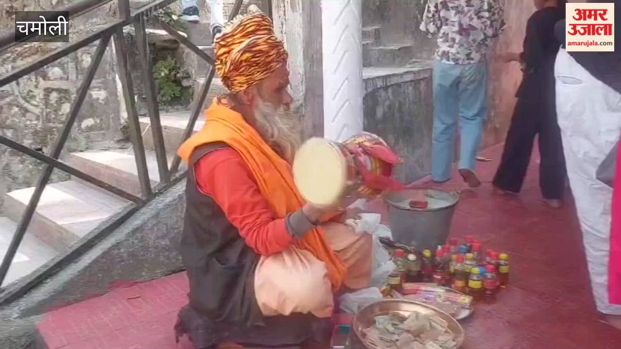 Karnaprayag: Offer Bel leaves and fruits to Lord Shiva on Mahashivratri