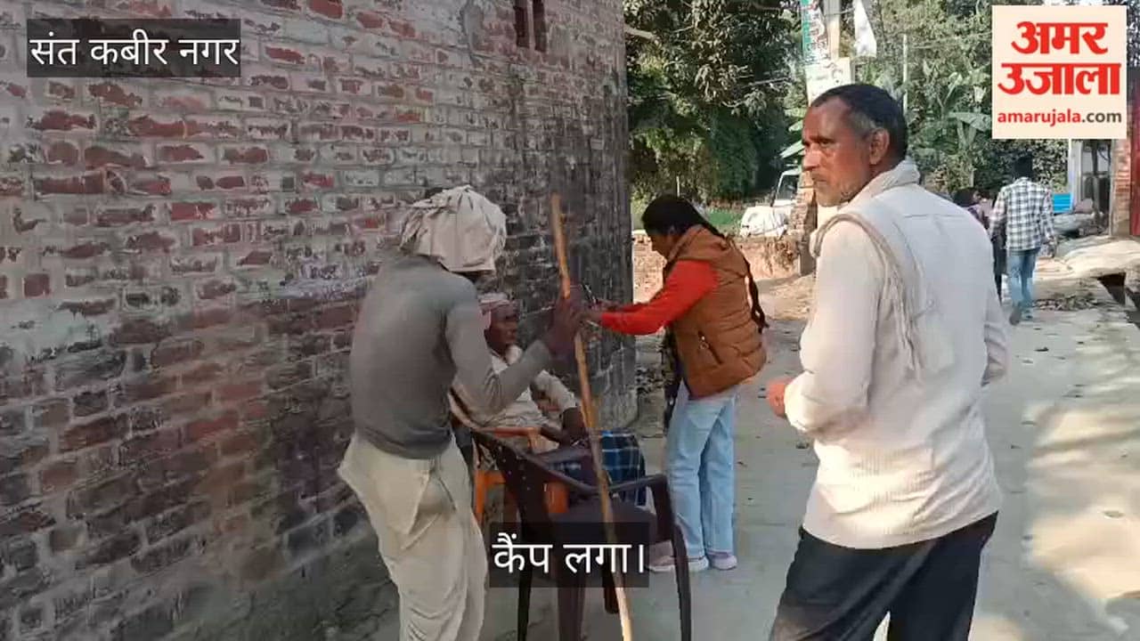 A camp for Ayushman Card was organised in Umri Khurd.