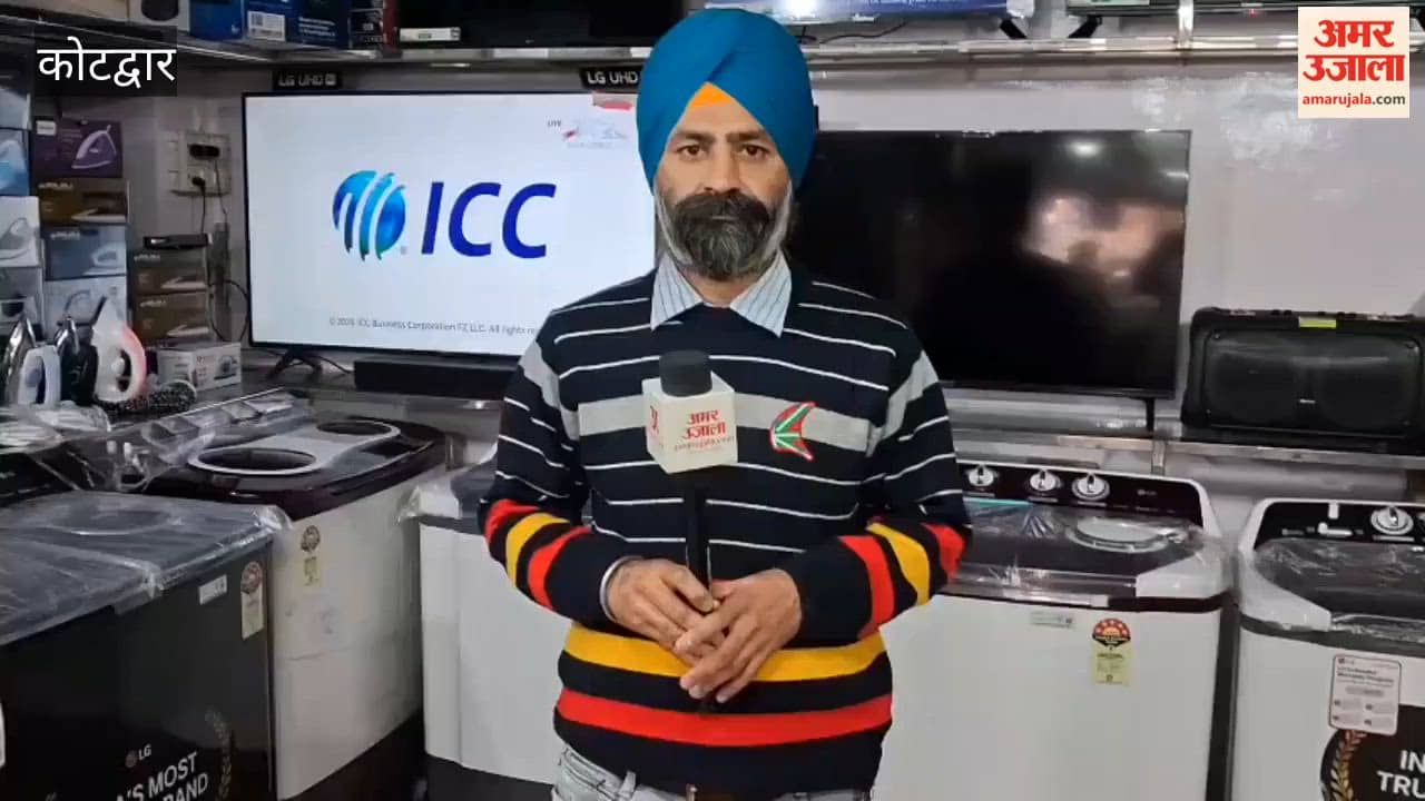 Kotdwar: India-Pakistan face-off in the T20 World Cup today, Pakistan will face defeat on the playing field as well.