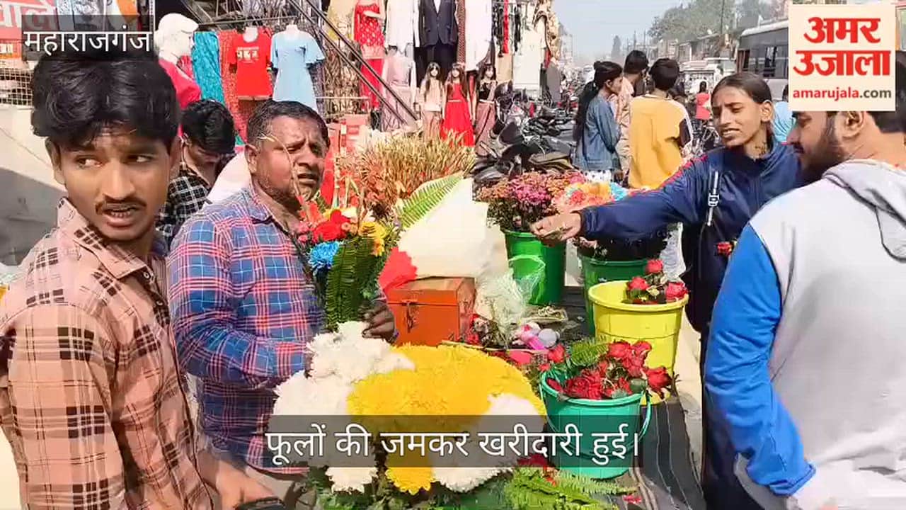 Valentine's Day flower shopping