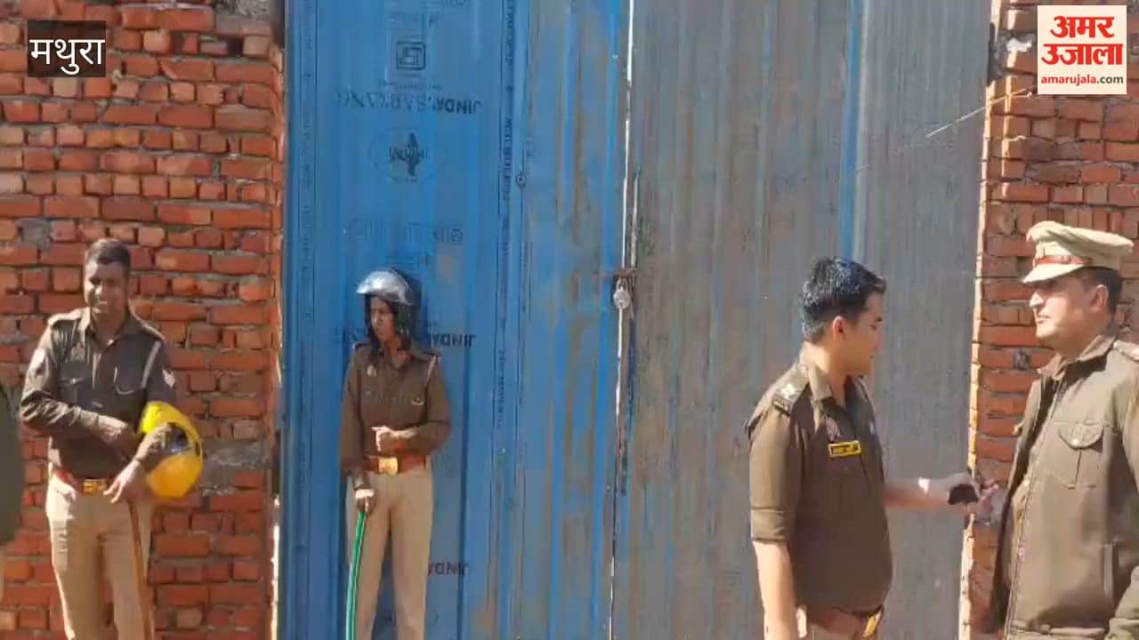 Uproar over land captured