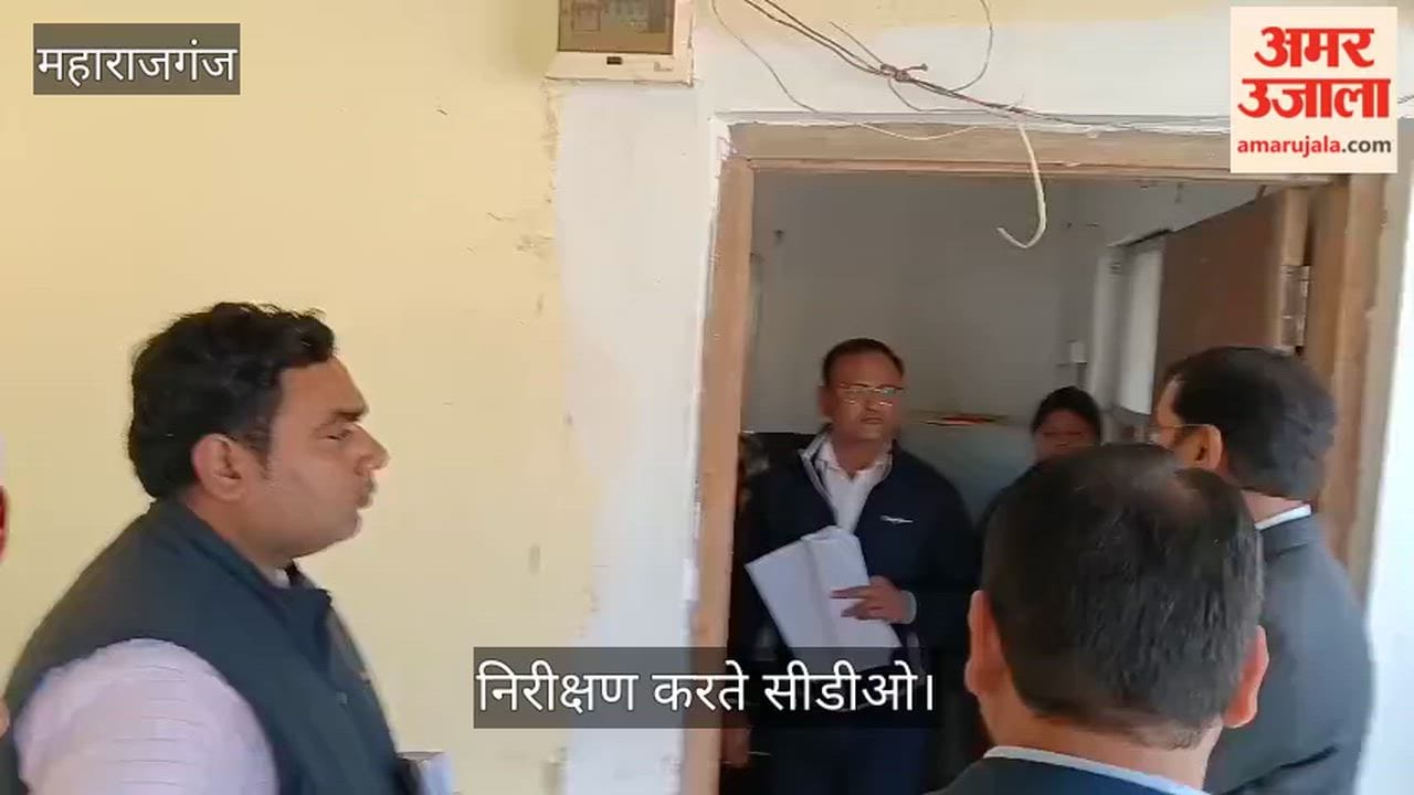CDO inspected Partawal block