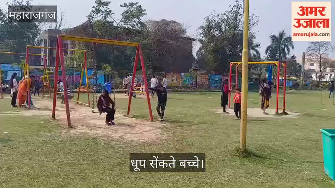 Crowd of children in the park on holiday