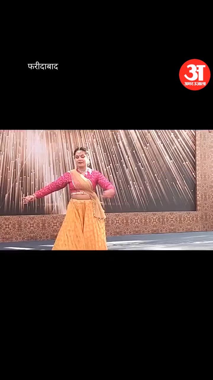 सूरजकुंड मेले में सदानंद विश्वास की टीम ने पेश की प्रस्तुति, राजस्थान के ढोल पर नाचे बच्चे