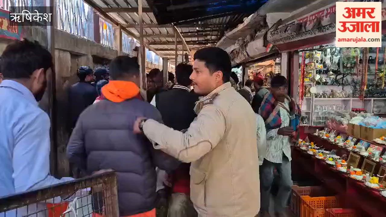 VIDEO:  wave of faith surged at Neelkanth Mahadev Temple, devotees queued up for darshan