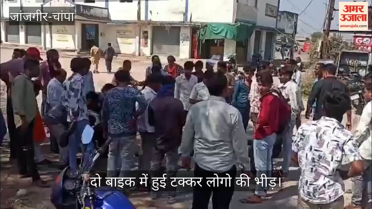 Two people died and six were injured in seven days in Janjgir Champa