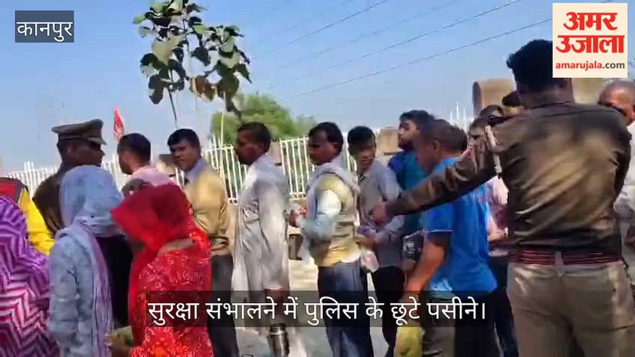 कानपुर: अवलेश्वर महादेव मंदिर में रिकॉर्ड भीड़; पुलिस के छूटे पसीने, कतारें संभालना हुआ मुश्किल