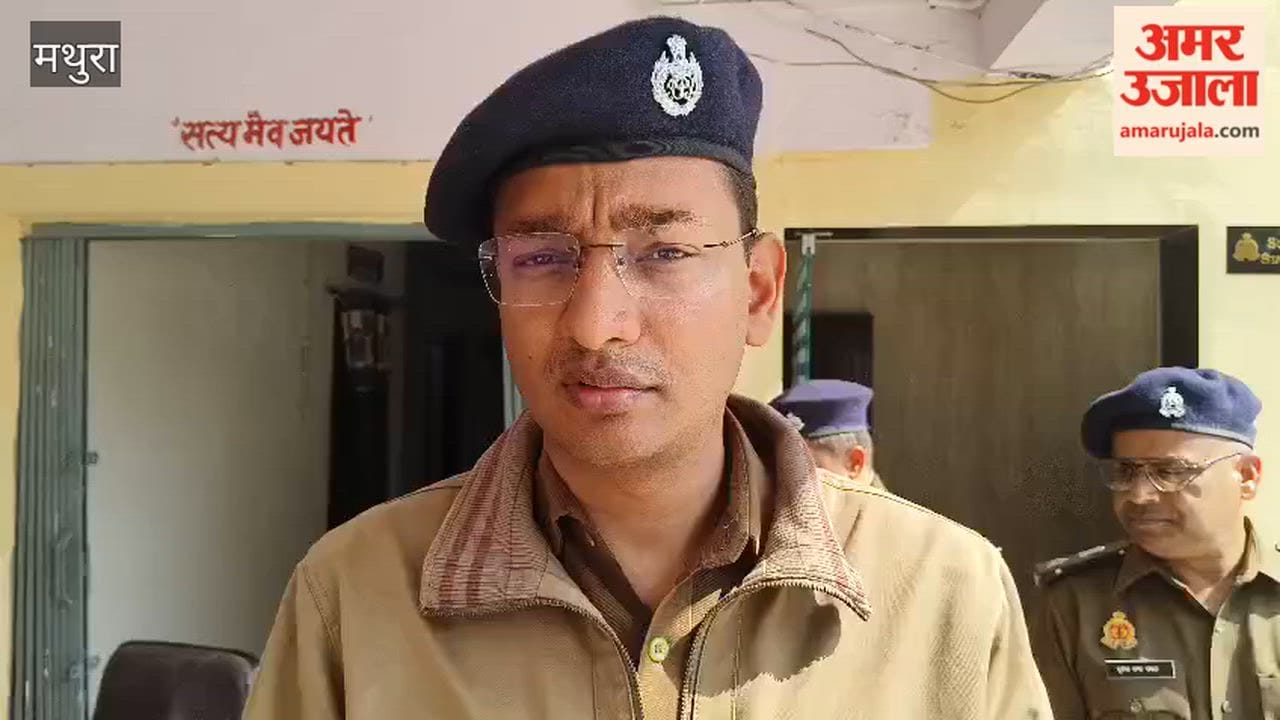 Sister-in-law murdered by slitting her throat in mathura