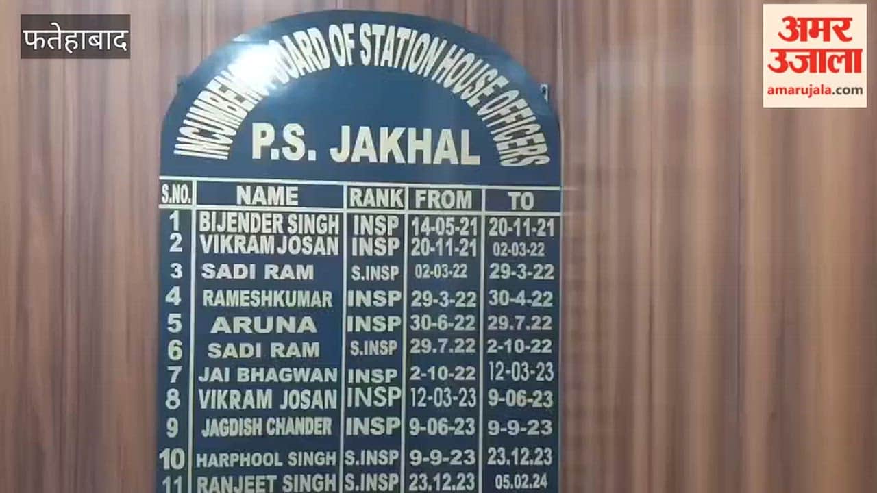 Police arrested two youths with 13 grams of heroin