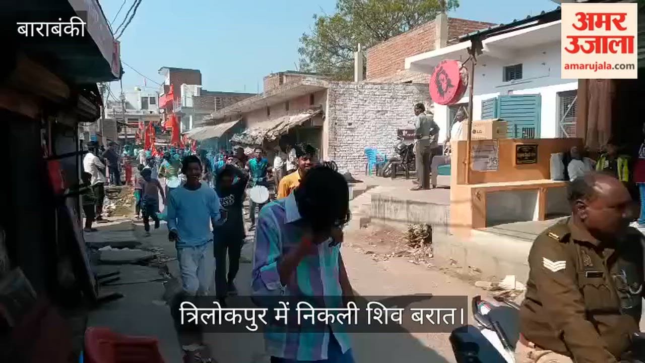 VIDEO: शिव मंदिरों में श्रद्धालुओं की लंबी कतारें, दोपहर बाद भी आस्था का सैलाब