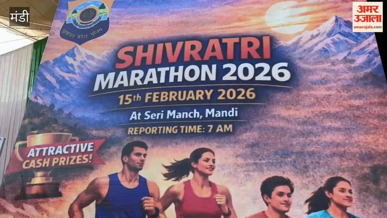 Mandi 155 people ran against drug abuse, from children to the elderly, everyone ran vigorously