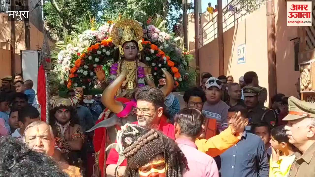 grand Shiva procession was taken out from birthplace of Lord Krishna on Mahashivratri