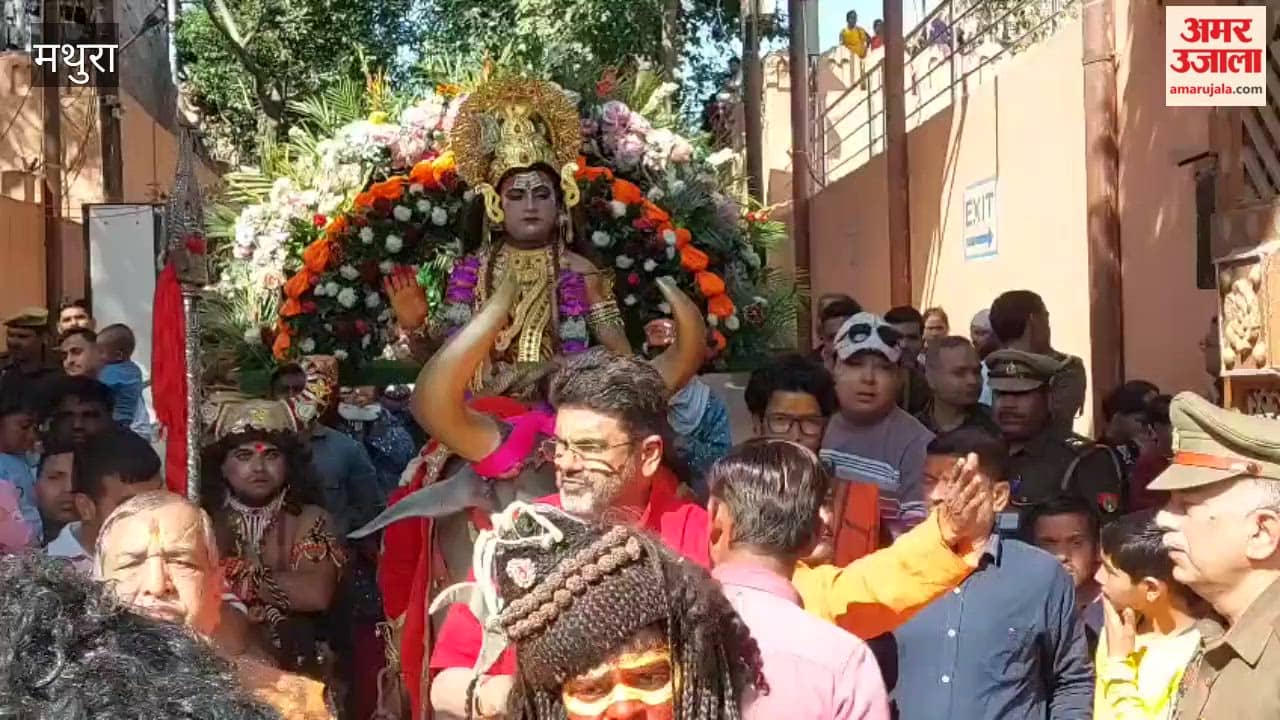 grand Shiva procession was taken out from birthplace of Lord Krishna on Mahashivratri
