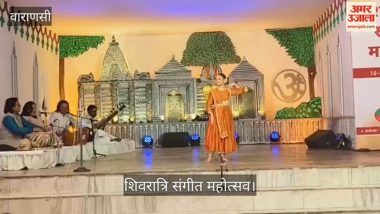 Surprised by performing 57 rounds on Kathak in varanasi
