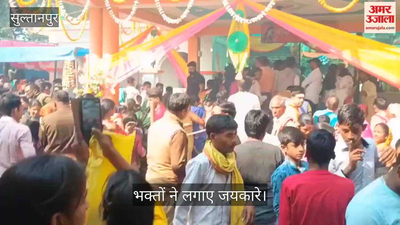 VIDEO: महाशिवरात्रि पर शिवालयों में उमड़ी भीड़, भक्तों ने लगाए जयकारे