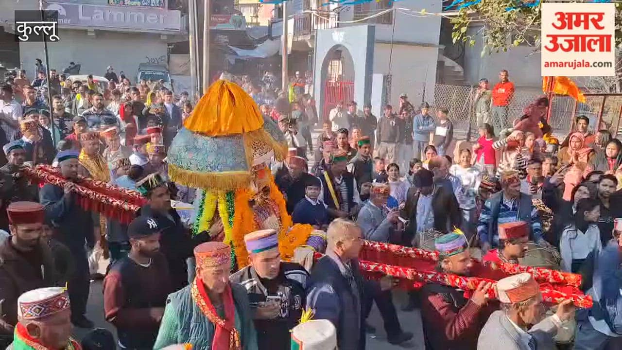 Kullu Gods and goddesses reached Bhootnath temple on Shivratri divine meeting took place