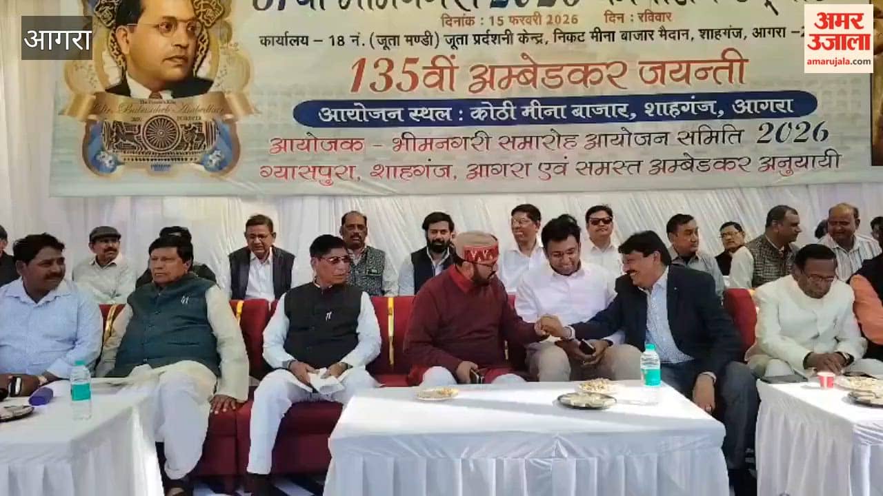 Rajya Sabha MP Ramji Lal Suman returned before inauguration of the Bhimnagari office