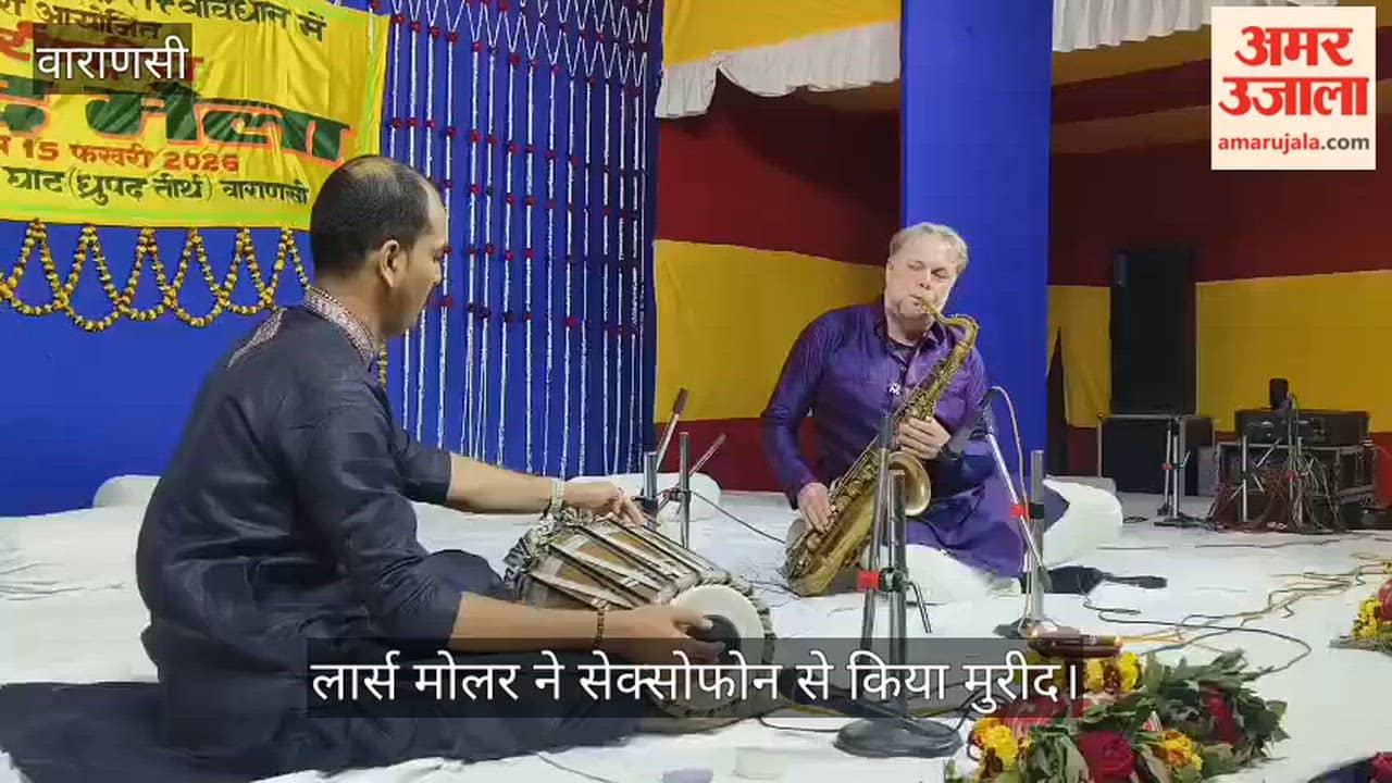 Lars Moller enthralled fans with his saxophone on the fourth night of Dhrupad Mela